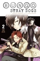 Bungo Stray Dogs Novel Vol.  2 light novel