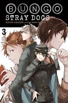 Bungo Stray Dogs Novel Vol.  3 light novel