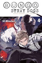 Bungo Stray Dogs Novel Vol.  4 light novel