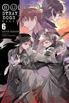Bungo Stray Dogs Novel Vol.  6 light novel