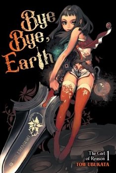 Bye Bye, Earth, Vol. 1 light novel