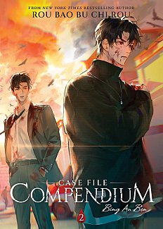 Case File Compendium: Bing an Ben (Novel) Vol. 2 light novel
