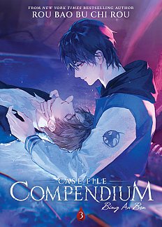 Case File Compendium: Bing An Ben (Novel) Vol. 3 light novel