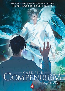 Case File Compendium: Bing an Ben (Novel) Vol. 4 light novel