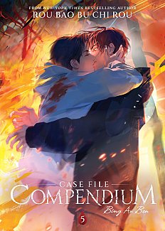 Case File Compendium: Bing an Ben (Novel) Vol. 5 light novel