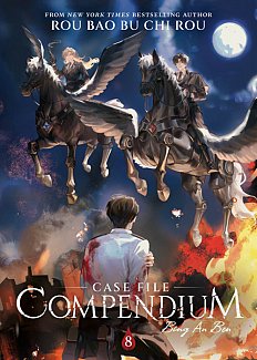 Case File Compendium: Bing an Ben Vol. 8 light novel