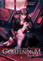 Case File Compendium: Bing an Ben (Novel) Vol. 9 light novel