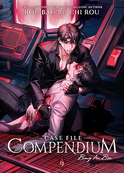 Case File Compendium: Bing an Ben (Novel) Vol. 9 light novel