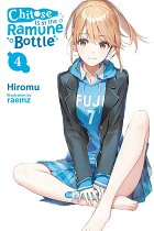 Chitose Is in the Ramune Bottle, Vol. 4 light novel