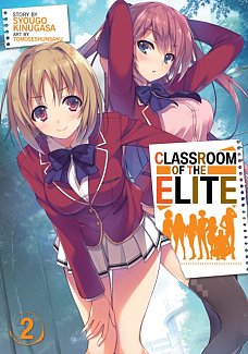 Classroom of the Elite (Light Novel) Vol.  2