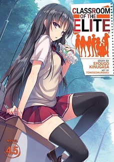 Classroom of the Elite (Light Novel) Vol.  4.5