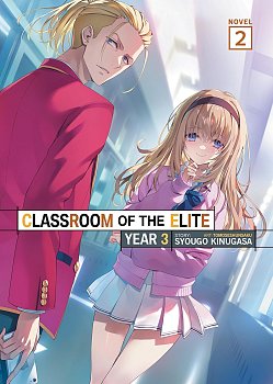 Classroom of the Elite: Year 3 Vol. 2 light novel