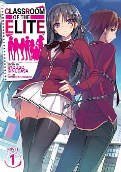 Classroom of the Elite (Light Novel) Vol.  1 - MangaShop.ro