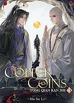 Copper Coins: Tong Qian Kan Shi (Novel) Vol. 1 light novel