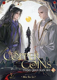 Copper Coins: Tong Qian Kan Shi (Novel) Vol. 1 light novel
