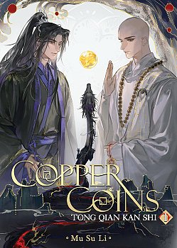 Copper Coins: Tong Qian Kan Shi (Novel) Vol. 1 light novel