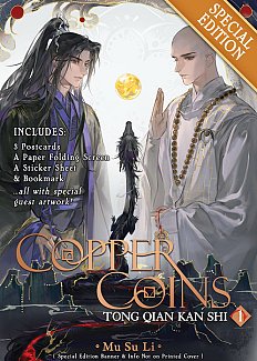 Copper Coins: Tong Qian Kan Shi (Novel) Vol. 1 (Special Edition) light novel
