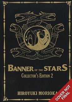 Banner of the Stars Volumes 4-6 Collector's Edition (Hardcover)