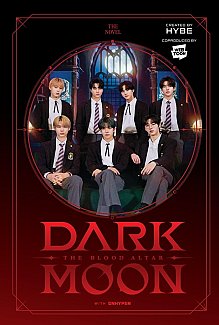 DARK MOON: the BLOOD ALTAR (novel) (Hardcover) light novel