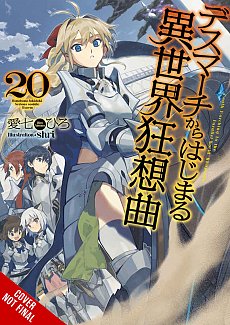 Death March to the Parallel World Rhapsody, Vol. 20 (Light Novel)