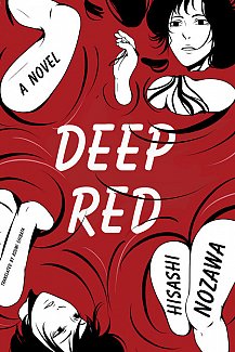 Deep Red (Hardcover)
