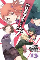 The Devil Is a Part-Timer Novel Vol. 13 light novel