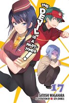 The Devil Is a Part-Timer Novel Vol. 17 light novel