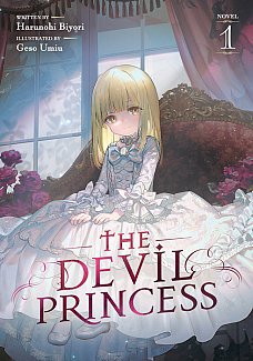 Devil Princess (Light Novel) Vol. 1 light novel