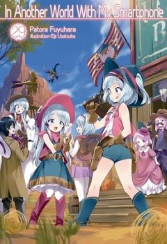 In Another World with My Smartphone: Volume 29 (Light Novel) - MangaShop.ro
