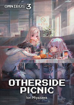 Otherside Picnic: Omnibus 3 - MangaShop.ro