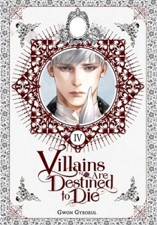 Villains Are Destined to Die (Novel), Vol. 4