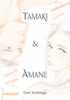 Tamaki & Amane - MangaShop.ro