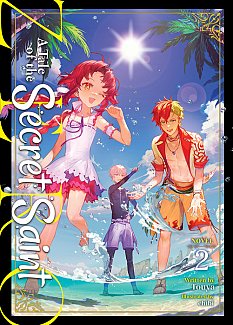 Tale of the Secret Saint Zero (Light Novel) Vol. 2