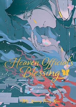 Heaven Official's Blessing: Tian Guan CI Fu (Deluxe Hardcover Novel) Vol. 3 (Hardcover) - MangaShop.ro