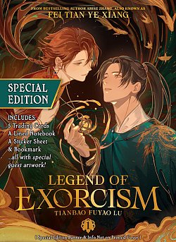 Legend of Exorcism: Tianbao Fuyao Lu (Novel) Vol. 1 (Special Edition) - MangaShop.ro
