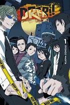 Durarara!! Novel Vol.  1 light novel