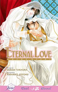Eternal Love