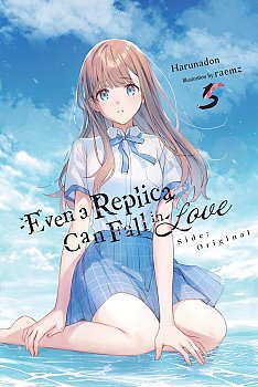Even a Replica Can Fall in Love, Vol. 5 light novel