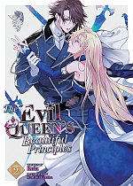 The Evil Queen's Beautiful Principles (Light Novel) Vol. 2 light novel