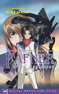 Fafner: Dead Aggressor