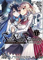 Free Life Fantasy Online: Immortal Princess (Light Novel) Vol. 1 light novel