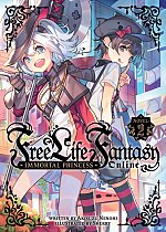 Free Life Fantasy Online: Immortal Princess (Light Novel) Vol. 2 light novel
