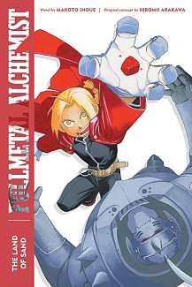 Fullmetal Alchemist Novel Vol.  1 The Land of Sand (Second Edition)