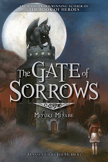 The Gate of Sorrows (Hardcover)