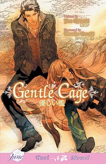 Gentle Cage