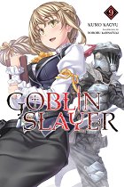 Goblin Slayer Novel Vol.  9 light novel