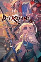 Goblin Slayer Novel Side Story 2: Dai Katana Vol.  2 light novel