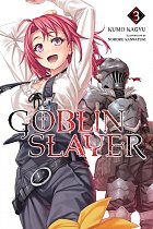 Goblin Slayer Novel Vol.  3 light novel