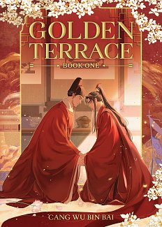 Golden Terrace Vol. 1 light novel