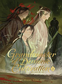 Grandmaster of Demonic Cultivation: Mo Dao Zu Shi (Deluxe Hardcover Novel) Vol. 2 (Hardcover) light novel